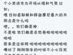 特别伤感的背景图片,精选伤感背景图片集锦”