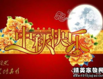 好看的头像男生 帅气 冷酷 霸气,精选头像男生风采展示