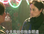 南方小姐姐太可爱了,温暖人心的甜美瞬间