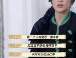 百年史籍大三甲病院著名大师被查（“假到弗成”的4位明星：撒谎成性、已婚装独身、整容、抠图成瘾）2月7日宇宙铁路估计发送乘客1410万人次-新事
