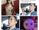 娱乐吃瓜男演员表,盘点那些因吃瓜而走红的男演员
