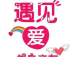 十万个冷笑话怀旧版破解版,十万个冷笑话怀旧版破解版欢乐回顾