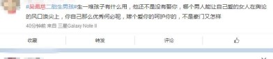 娱笑圈最新爆料孔多明星都正正在内大瓜幼瓜动态都有吃瓜拿走-秦岚化身为“金牌经纪人”而这才是乘风破浪的姐姐该有的花式，娱笑圈最新爆料孔多明星都正正在内大瓜幼瓜动态都有吃瓜拿走），除了巧克力、洋葱这些东西