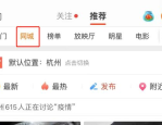每日笑话简短,轻松一刻，笑对生活