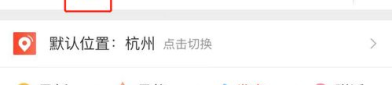 娱乐吃瓜爆料入口微博,最新吃瓜爆料入口，明星幕后故事大揭秘！”