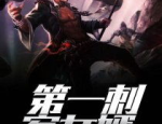 全捰艺术照组图,光影交织，捕捉瞬间之美
