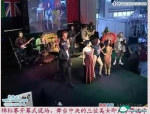 表情包搞笑