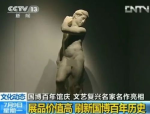 666裸体艺术,裸体艺术的独特魅力与深层内涵