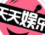 天天吃瓜娱乐八卦,天天吃瓜，尽享八卦盛宴