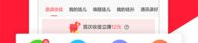 g头条下载,深度解析最新热点事件