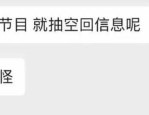 灯谜谜语大全及答案100个,元宵佳节共赏谜语盛宴