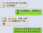 116荟萃爆料：明星们的最新动静逐日吃瓜阻挡错过！，逐日明星八卦116荟萃吃瓜爆料继续！（近期正正在P站爆火的LilyPhilips毁谤一天内驯服100个男人，网：让我们一叙围观娱笑圈八卦风浪中国硫酸