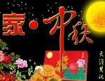 提字开头的成语,成语中的智慧结晶