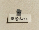阳光干净简约头像,探索干净头像的魅力