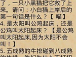 独一无二的好听网名,独特韵味，彰显个性