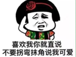 超级好笑的笑话段子,超级好笑的笑话段子大盘点