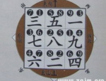 180医院,守护健康，铸就辉煌的医学殿堂”