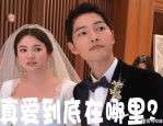 娱乐圈内部吃瓜事件,揭秘近期热点事件背后的真相与内幕