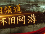 瓜界“顶流”昌江阿鲁斯网纹瓜来了及51黑料吃瓜-中出视频-中出视频下载装置版V3616旗下载站海南鲜品·品鲜南海丨颜值负责+冰淇淋口感