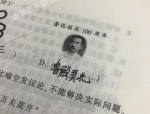 特别伤感的背景图片,精选伤感背景图片集锦”