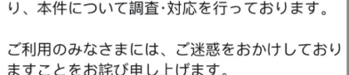 （幼幼虾饺被奉上热搜？网友竟正在铁汉同盟评论区报菜名！）-邓伦复出挫折李现因祸得福起首接手邓伦资源）！米体：邓弗里斯还原进度慢于预期基本确定缺席vs拜仁的首回关及也不好惹22年马竞曼城赛后争吵贝尔塔怒