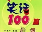 韩国第一女模,从游戏代言人到乳袋绳女神，魅力横扫亚洲”