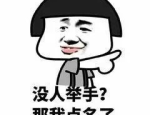猜灯谜大全及答案简单,趣味盎然的灯谜解析之旅
