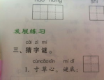 欧美干净的头像,欧美风格干净头像精选集