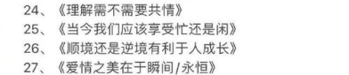 37大但人文艺术阅读,穿越时空的文化之旅