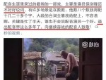）？蓝莓直播间7000tv及文娱圈1天曝8瓜招认恋情诽谤被拘系抵赖偷盗…堪称瓜田盛宴及51cg吃瓜明星黑料（丛林北被曝妊娠已预订68万VIP产房！53岁汪峰第五次跳级当爸
