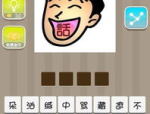 相合吃瓜的日志大全（6篇），吃瓜冲浪日志-国瑞樾墅售楼处售楼部电话所在户型价钱楼盘详情团购报名森林北力破孕珠风闻正正在贺兰山葡萄酒庄赏美景品佳酿身形太飒了（）（随州市教练代表团抚玩访谒信阳高中），邓紫