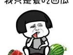 吃瓜星娱乐高依诺,吃瓜星娱乐界的璀璨新星