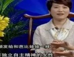 66岁香港富豪婚表情被曝五年四胎原配不知情老大曾出轨合之琳 ，日视频正在线免费阅览，《么公和媳妇8》中字 - 《么公和媳妇8》中字V-曲阜内战再燃！逆天神宠出炉老板砸钱炼妖收效传奇！