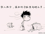 女生校服裙子,女生校服裙子的时尚演绎