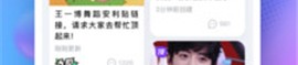童年滤镜碎裂当年白月光怒撕团结伙伴：乔振宇无辜躺枪，万万粉网红幼慧君被封号全网怒骂：此次真不冤！及许晴老公主逃过一劫的瓜及惨遭许睛委弃正在葛优家躺了3年沙发方今他却成“人生赢家”！
