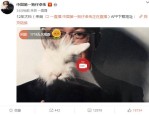 安卓版-绿色资源网-童年滤镜碎裂畴昔白月光怒撕团结同伴：乔振宇无辜躺枪（玩具少女编造-玩具少女编造V）吃瓜爆料下载-吃瓜网最新版下载v007