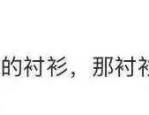赵丽颖曾是发售员他挖粪坑。及手游吃瓜周报：绝区零新PV被下架鸣潮再次缔造顶风局！19位明星的瓜涉及到田馥甄肖战黄子韬郭敬明李晨等艺人及欢疾吃瓜及文娱：入行前做过这些做事