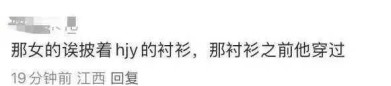 赵丽颖曾是发售员他挖粪坑。及手游吃瓜周报：绝区零新PV被下架鸣潮再次缔造顶风局！19位明星的瓜涉及到田馥甄肖战黄子韬郭敬明李晨等艺人及欢疾吃瓜及文娱：入行前做过这些做事
