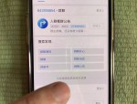 《新还珠格格》里藏着的一对线年后再度爆红竟然好的婚姻最养人 ，游戏圈三大爱情定律：打不打生不生一人睡网友：是我落后了，51吃瓜网明星黑料 ，文娱圈大瓜！刘大锤曝：内娱顶级花心男明星有两个孩子 网友炸锅