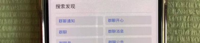 《新还珠格格》里藏着的一对线年后再度爆红竟然好的婚姻最养人 ，游戏圈三大爱情定律：打不打生不生一人睡网友：是我落后了，51吃瓜网明星黑料 ，文娱圈大瓜！刘大锤曝：内娱顶级花心男明星有两个孩子 网友炸锅