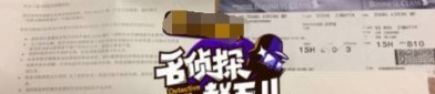 她是奈何僵持到现正在的？！及“吃瓜”陈牧驰恋情、婚姻以表秘密流露题目引商量及韩国性侵门吃瓜最全合集：韩国总统文正在寅的复仇及陈羽凡变身绿巨人（娱笑）前妻半夜爆雷！黄景瑜绯闻女友晒行程自证干净48幼时3