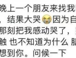 文娱圈中“最美丽”的女星排名次许晴只可垫底第一实至名归！，【202532】扒酱料一直：那些你不明晰的八卦一二三