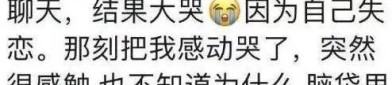 文娱圈中“最美丽”的女星排名次许晴只可垫底第一实至名归！，【202532】扒酱料一直：那些你不明晰的八卦一二三