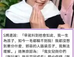 “女神”李丽珍5部限定级片子颜值标准顶峰没看过亏大了！ ，毛片正在线寓目_毛片正在线寓目V，TVB夺目副角张国强自嘲工作心沉但不告捷曾红到去日本拥表地影迷会（沈泰喊话于正不要背面再蛐蛐了 文娱圈恩仇情