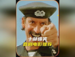 时装(打一字),从古代吴服到现代时装演变