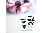 欧美干净的头像,欧美风格干净头像精选集