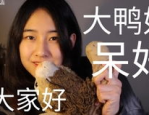 娱乐圈吃瓜up主,吃瓜UP主带你探秘明星幕后故事