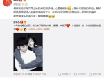 娱乐圈吃瓜谢娜,娱乐圈风云变幻中的“太阳女神”之路