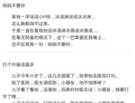 女生ppt图片,女生PPT图片中的青春风采