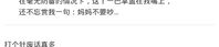 超级爆笑笑话 简短版,超级爆笑笑话精选